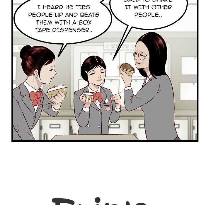 Erin’s Deviantgram - Chapter 8 [photo 14] - MangaPorn