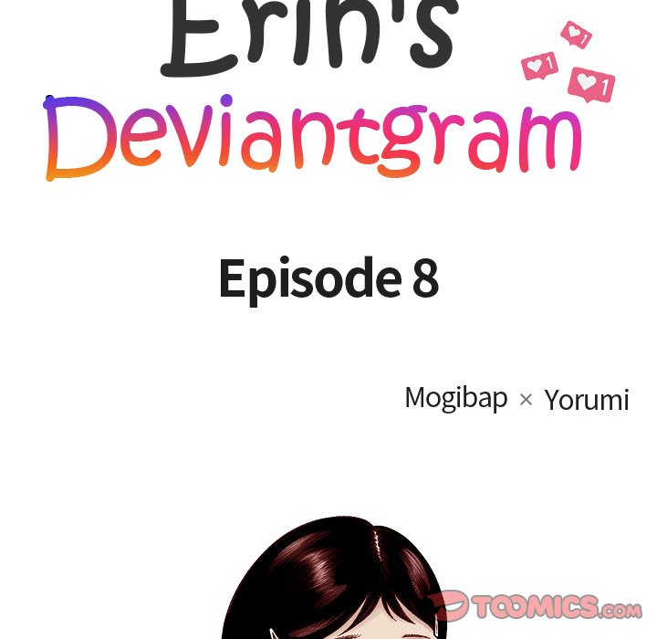 Erin’s Deviantgram - Chapter 8 [photo 15] - MangaPorn