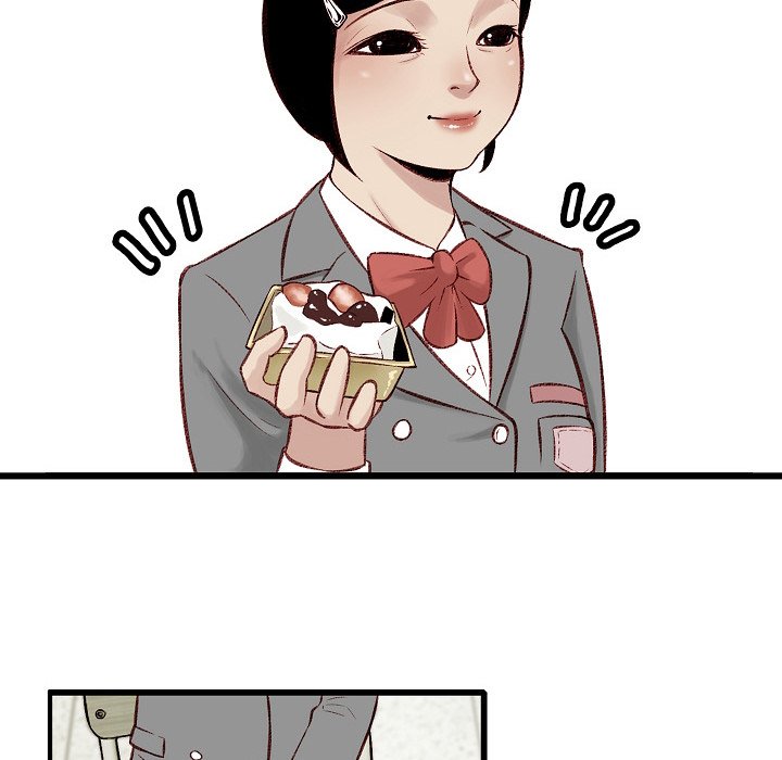 Erin’s Deviantgram - Chapter 8 [photo 16] - MangaPorn