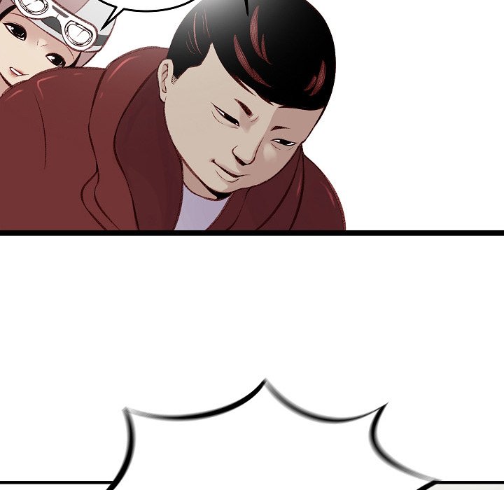 Erin’s Deviantgram - Chapter 8 [photo 43] - MangaPorn