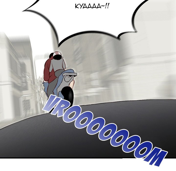 Erin’s Deviantgram - Chapter 8 [photo 44] - MangaPorn