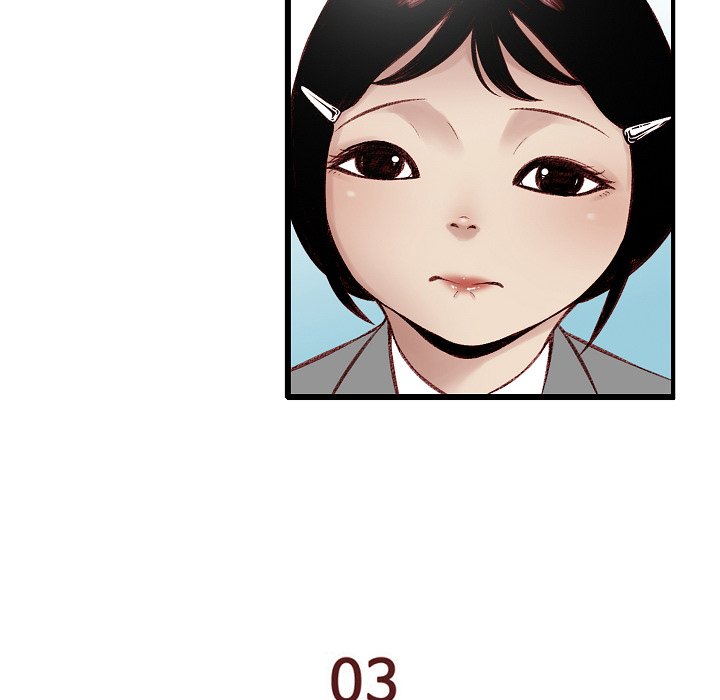 Erin’s Deviantgram - Chapter 8 [photo 8] - MangaPorn