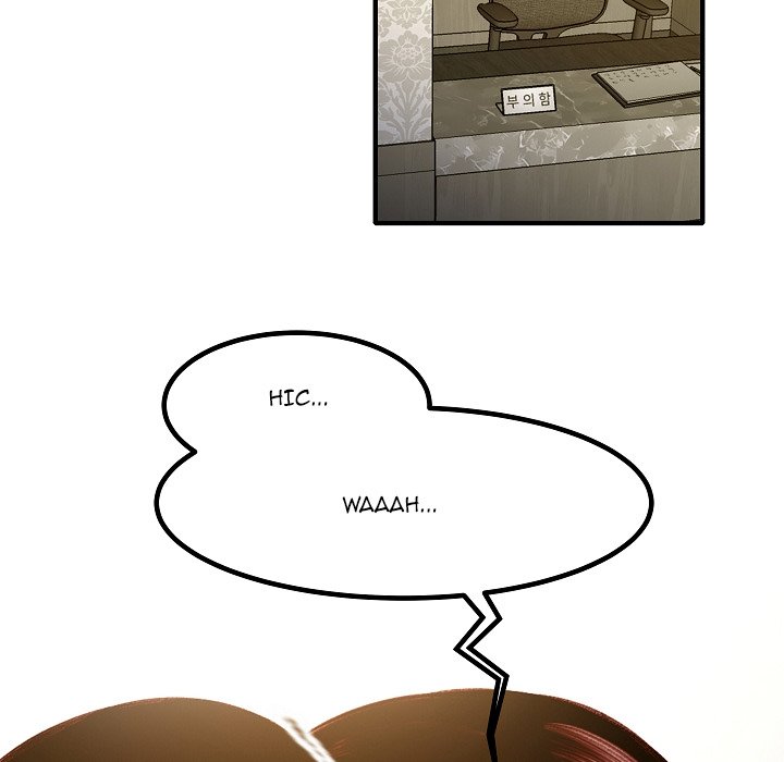 Erin’s Deviantgram - Chapter 8 [photo 96] - MangaPorn