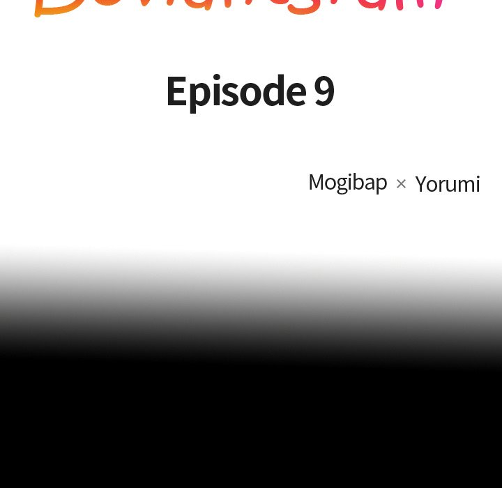 Erin’s Deviantgram - Chapter 9 [photo 101] - MangaPorn