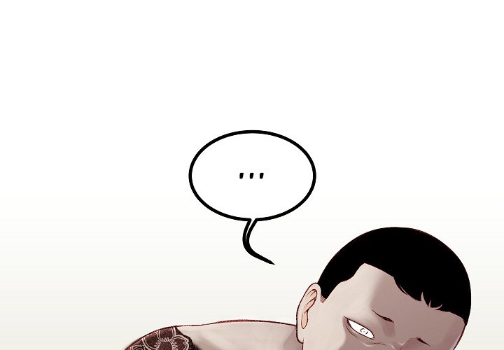 Erin’s Deviantgram - Chapter 9 [photo 2] - MangaPorn