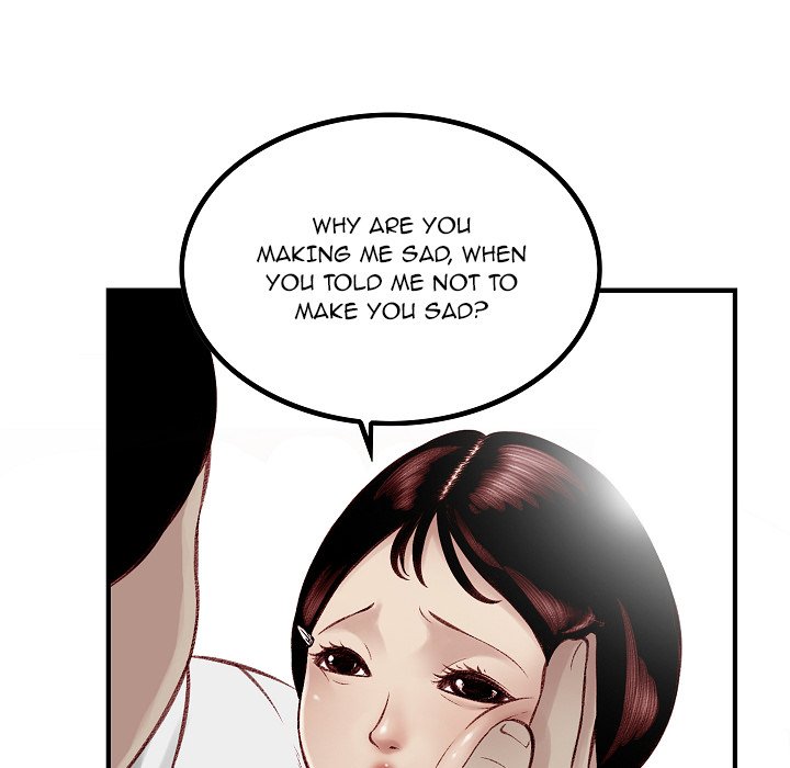 Erin’s Deviantgram - Chapter 9 [photo 60] - MangaPorn