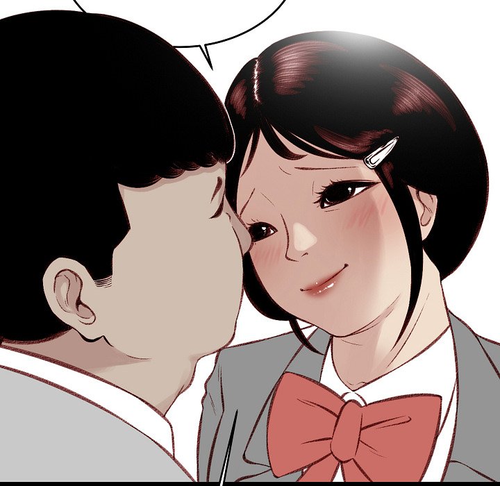 Erin’s Deviantgram - Chapter 9 [photo 74] - MangaPorn