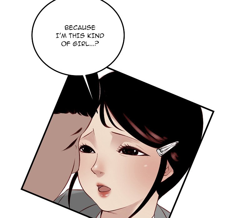 Erin’s Deviantgram - Chapter 9 [photo 76] - MangaPorn