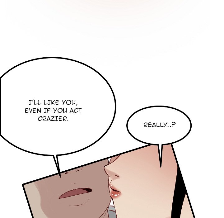 Erin’s Deviantgram - Chapter 9 [photo 78] - MangaPorn