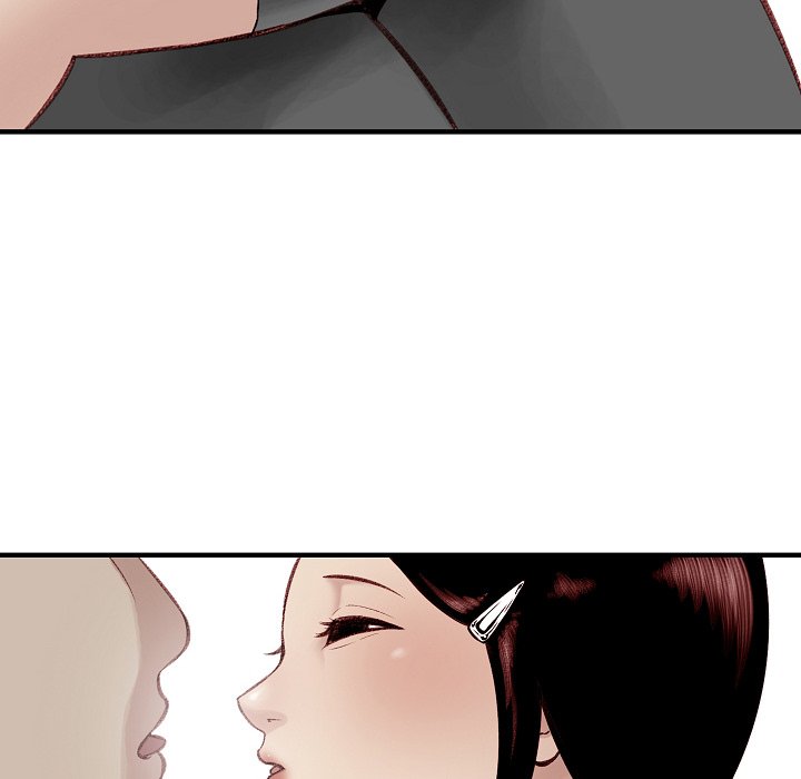 Erin’s Deviantgram - Chapter 9 [photo 82] - MangaPorn