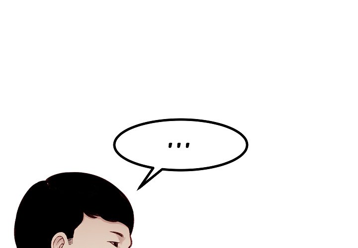 Erin’s Deviantgram - Chapter 10 [photo 1] - MangaPorn