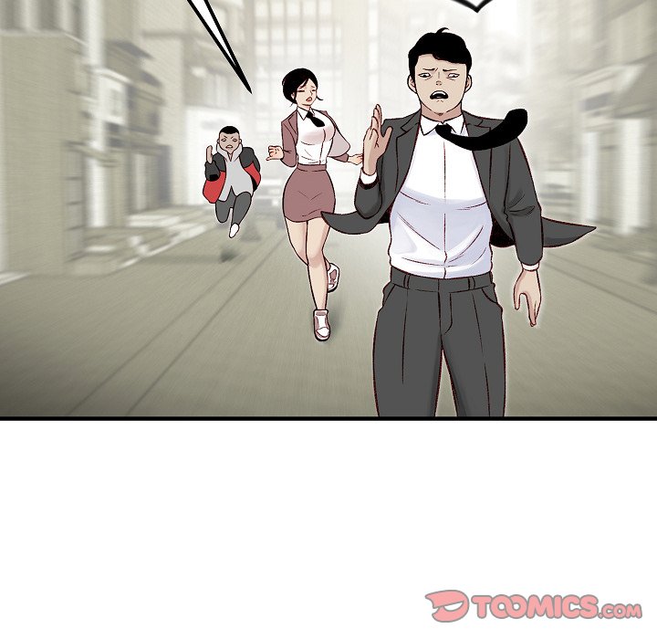 Erin’s Deviantgram - Chapter 10 [photo 24] - MangaPorn