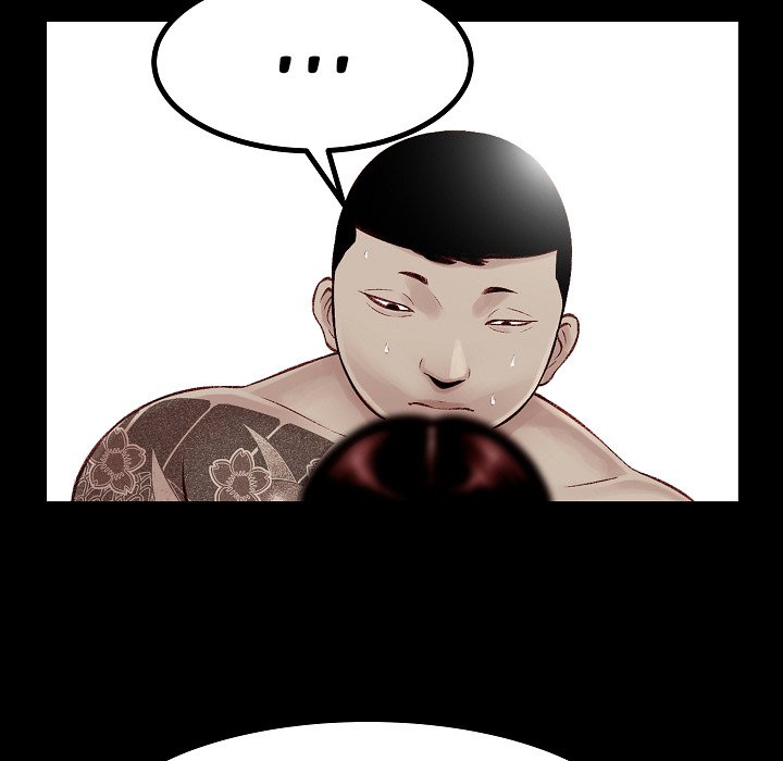 Erin’s Deviantgram - Chapter 11 [photo 109] - MangaPorn