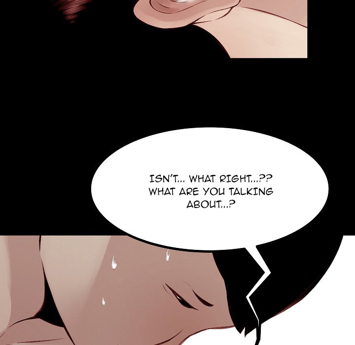 Erin’s Deviantgram - Chapter 11 [photo 116] - MangaPorn