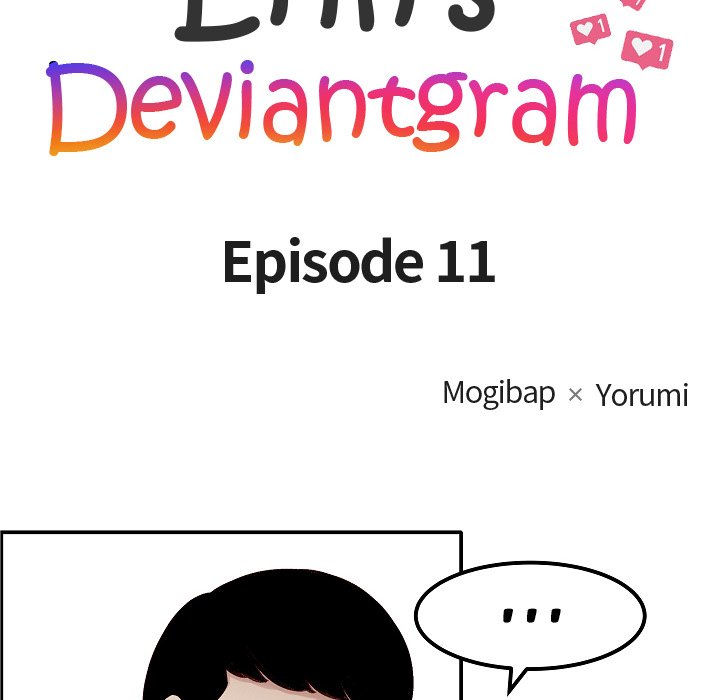 Erin’s Deviantgram - Chapter 11 [photo 12] - MangaPorn