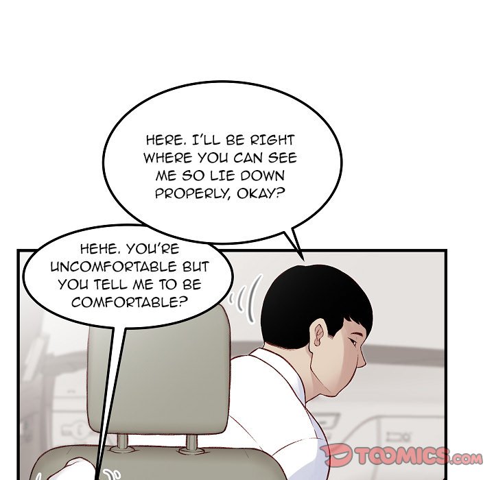 Erin’s Deviantgram - Chapter 11 [photo 15] - MangaPorn