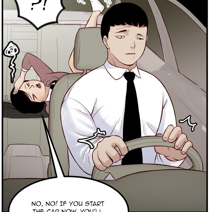 Erin’s Deviantgram - Chapter 11 [photo 22] - MangaPorn