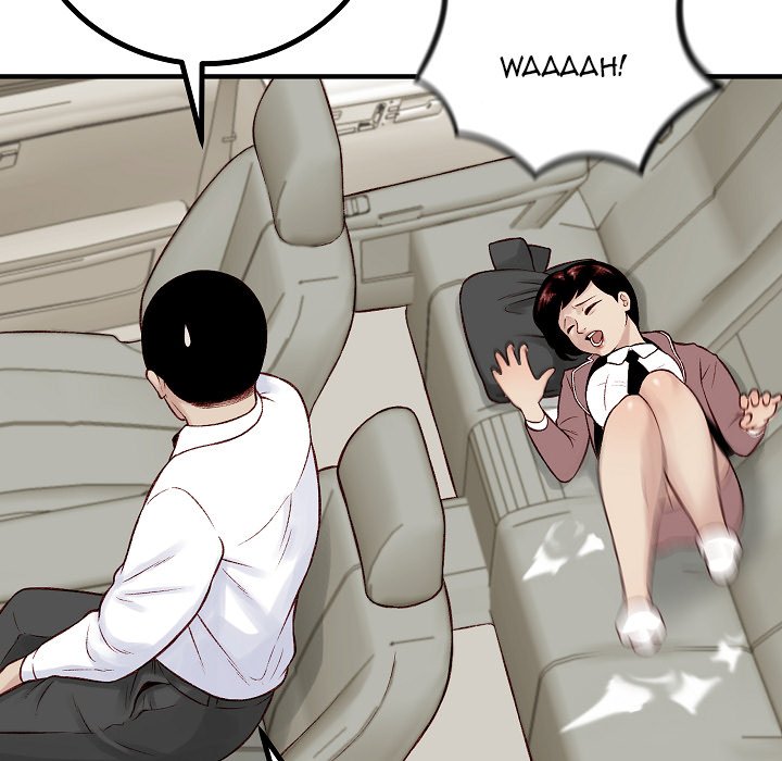 Erin’s Deviantgram - Chapter 11 [photo 47] - MangaPorn