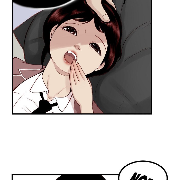 Erin’s Deviantgram - Chapter 11 [photo 76] - MangaPorn