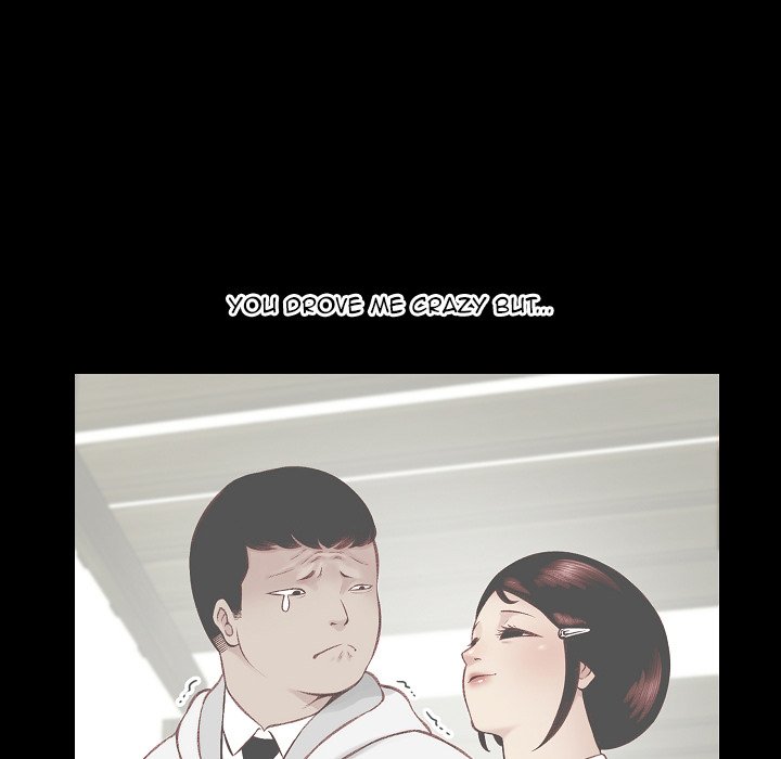 Erin’s Deviantgram - Chapter 12 [photo 146] - MangaPorn