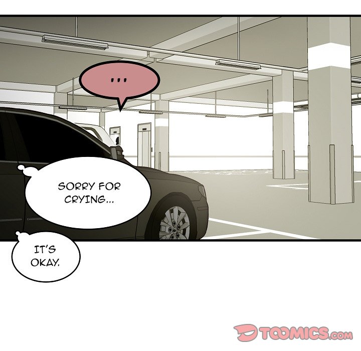 Erin’s Deviantgram - Chapter 12 [photo 21] - MangaPorn