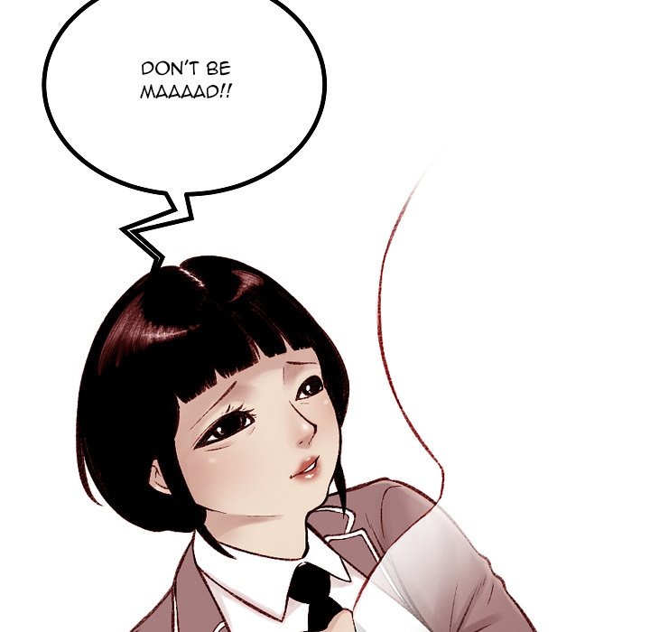 Erin’s Deviantgram - Chapter 12 [photo 35] - MangaPorn