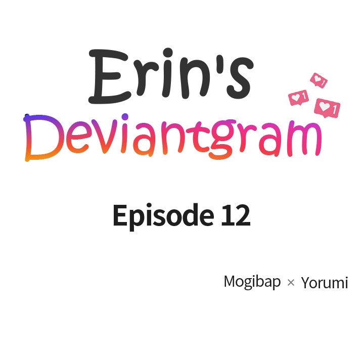 Erin’s Deviantgram - Chapter 12 [photo 38] - MangaPorn