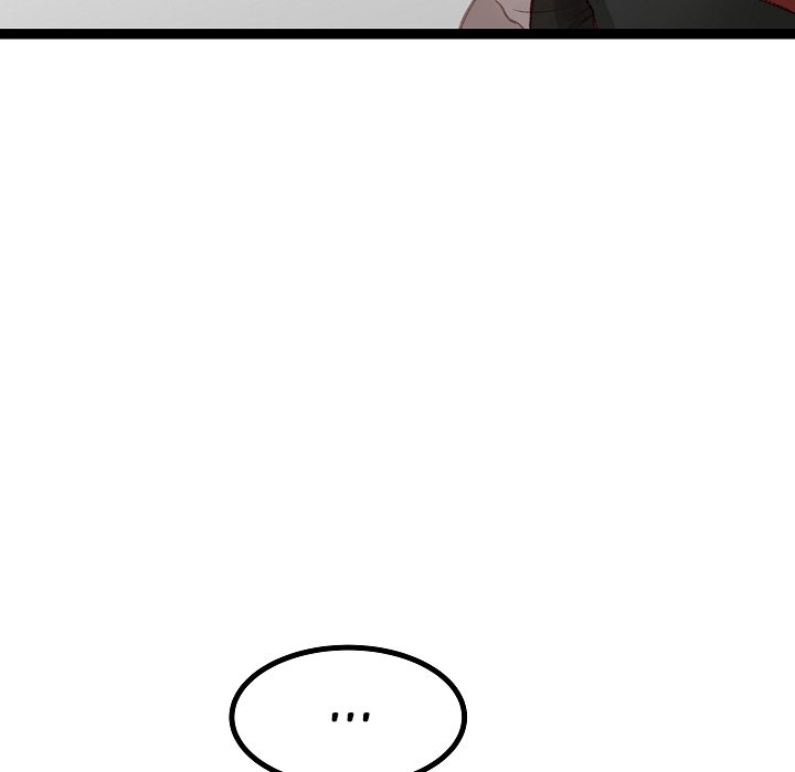 Erin’s Deviantgram - Chapter 12 [photo 43] - MangaPorn