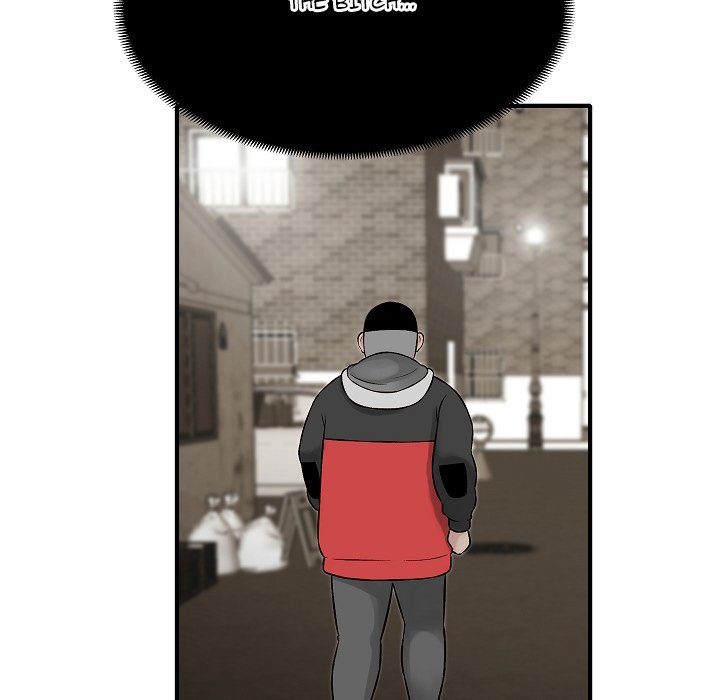 Erin’s Deviantgram - Chapter 12 [photo 47] - MangaPorn