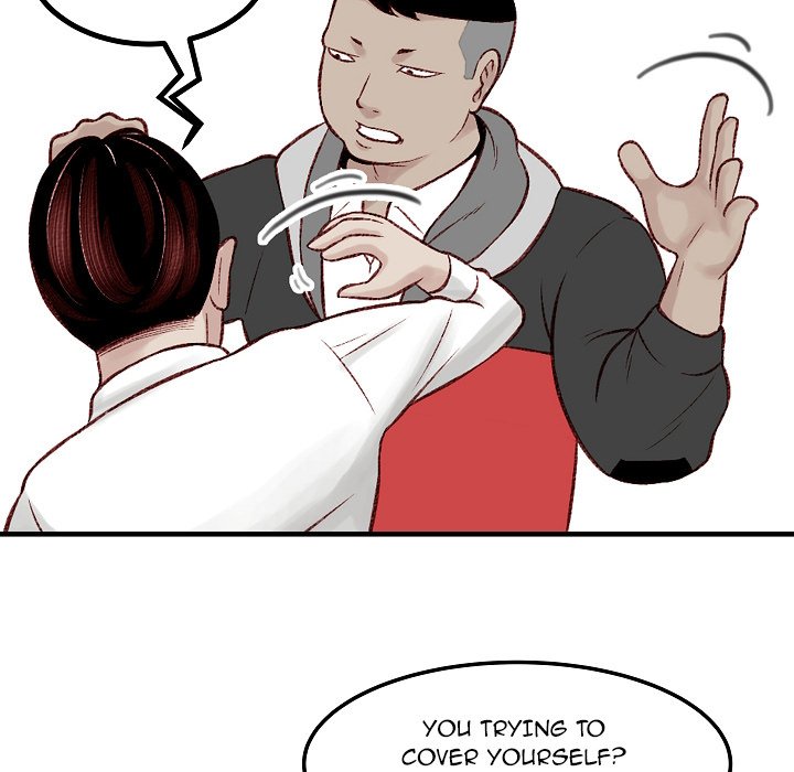 Erin’s Deviantgram - Chapter 12 [photo 74] - MangaPorn