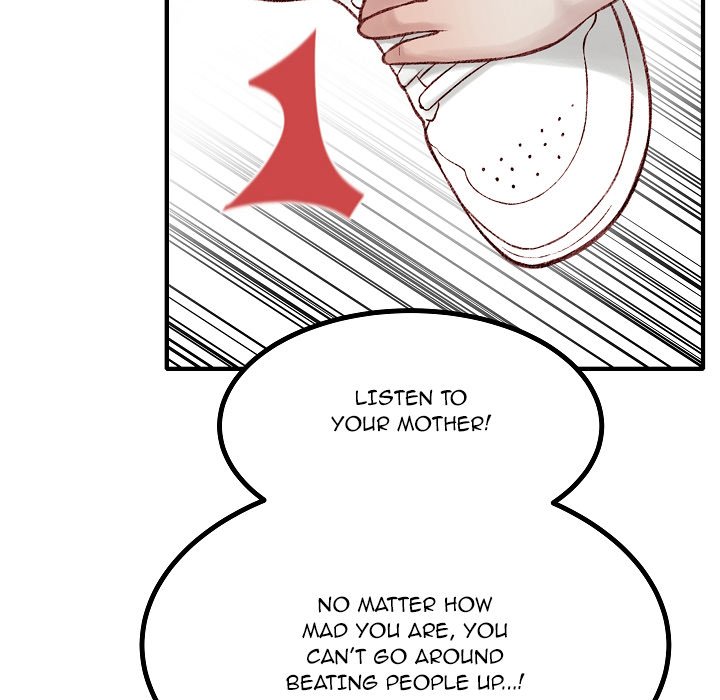 Erin’s Deviantgram - Chapter 12 [photo 83] - MangaPorn