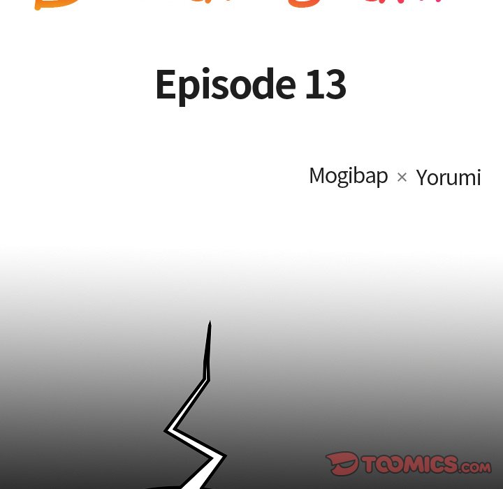 Erin’s Deviantgram - Chapter 13 [photo 18] - MangaPorn