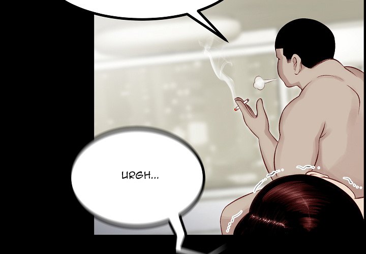 Erin’s Deviantgram - Chapter 13 [photo 3] - MangaPorn