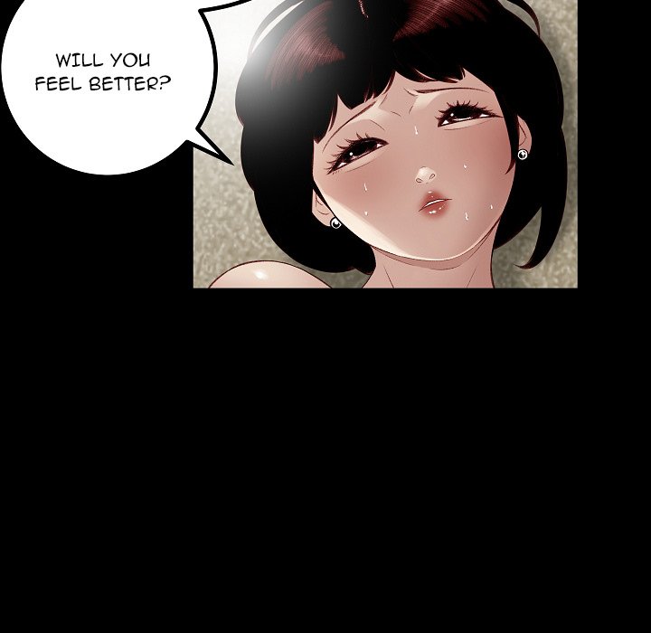 Erin’s Deviantgram - Chapter 14 [photo 25] - MangaPorn