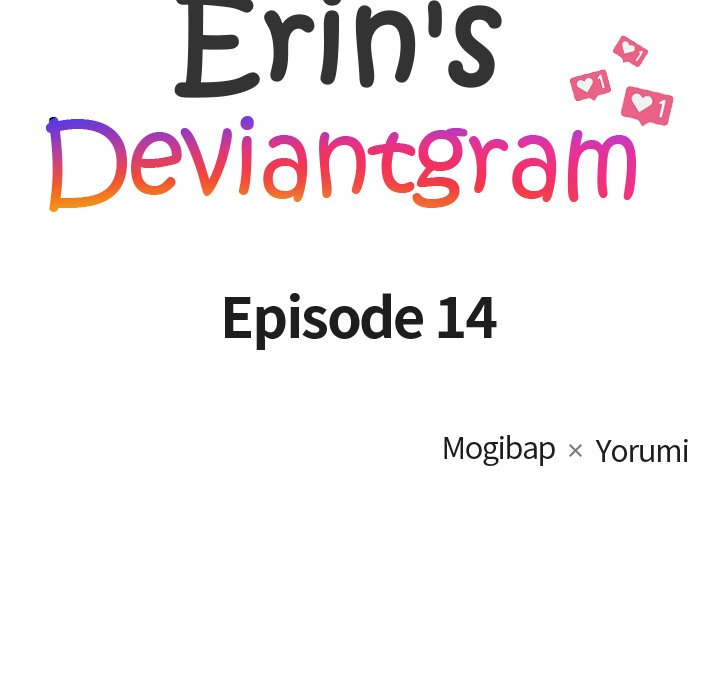Erin’s Deviantgram - Chapter 14 [photo 53] - MangaPorn