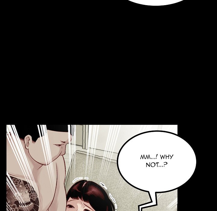 Erin’s Deviantgram - Chapter 14 [photo 7] - MangaPorn