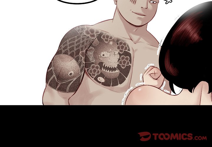 Erin’s Deviantgram - Chapter 15 [photo 2] - MangaPorn