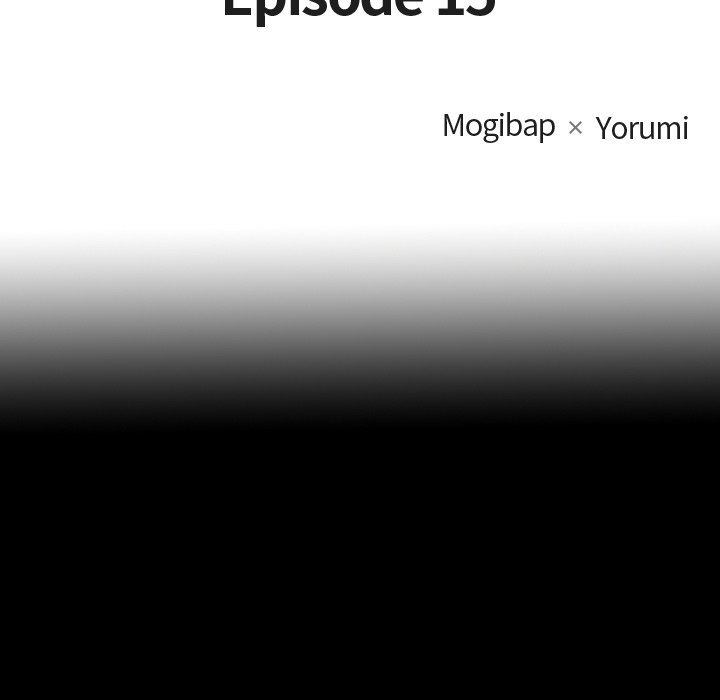 Erin’s Deviantgram - Chapter 15 [photo 23] - MangaPorn