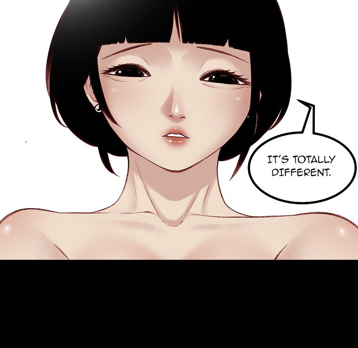 Erin’s Deviantgram - Chapter 15 [photo 55] - MangaPorn