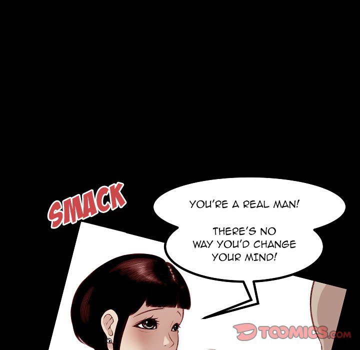 Erin’s Deviantgram - Chapter 15 [photo 90] - MangaPorn