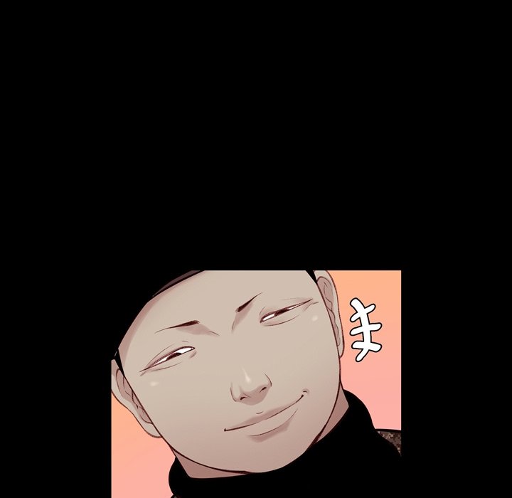 Erin’s Deviantgram - Chapter 16 [photo 72] - MangaPorn