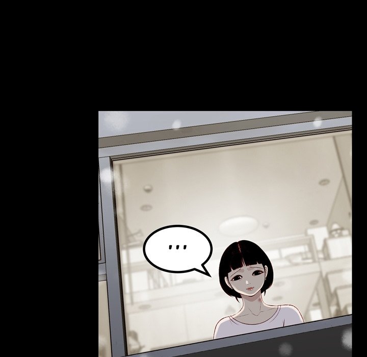 Erin’s Deviantgram - Chapter 16 [photo 83] - MangaPorn