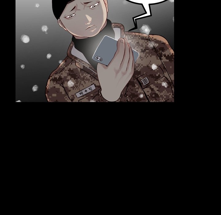 Erin’s Deviantgram - Chapter 16 [photo 85] - MangaPorn