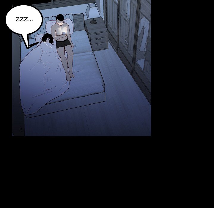 Erin’s Deviantgram - Chapter 17 [photo 23] - MangaPorn