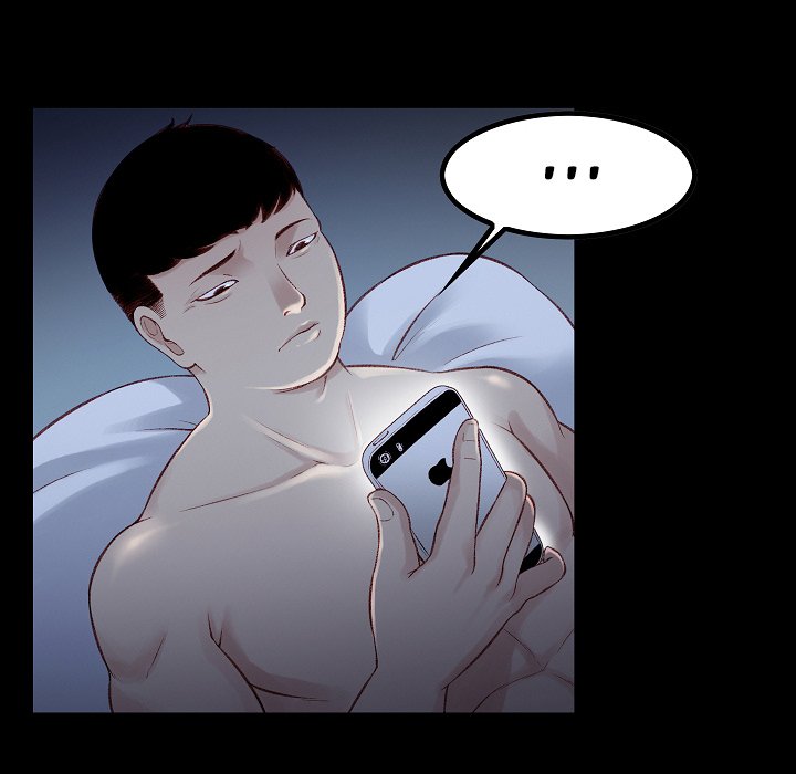 Erin’s Deviantgram - Chapter 17 [photo 24] - MangaPorn