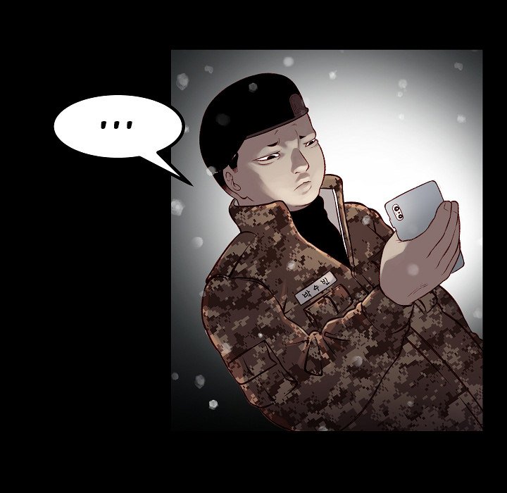 Erin’s Deviantgram - Chapter 17 [photo 5] - MangaPorn