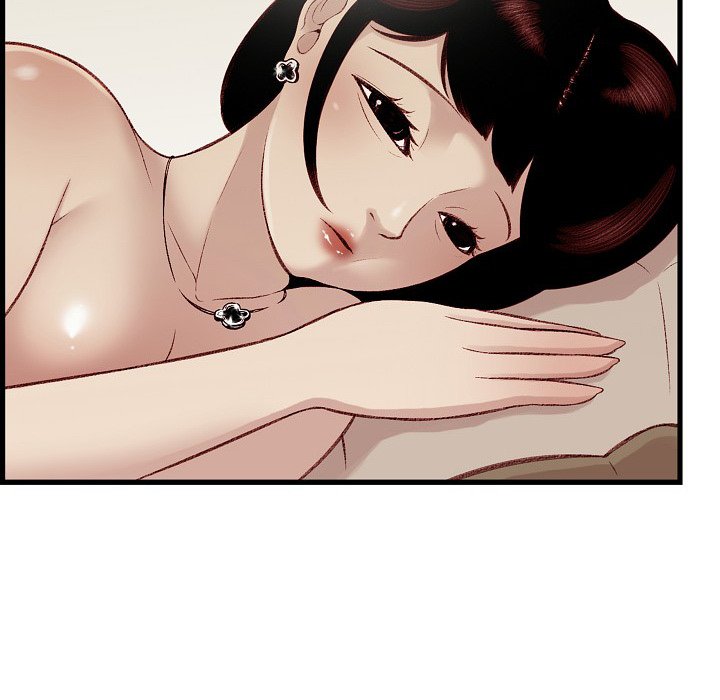 Erin’s Deviantgram - Chapter 18 [photo 104] - MangaPorn