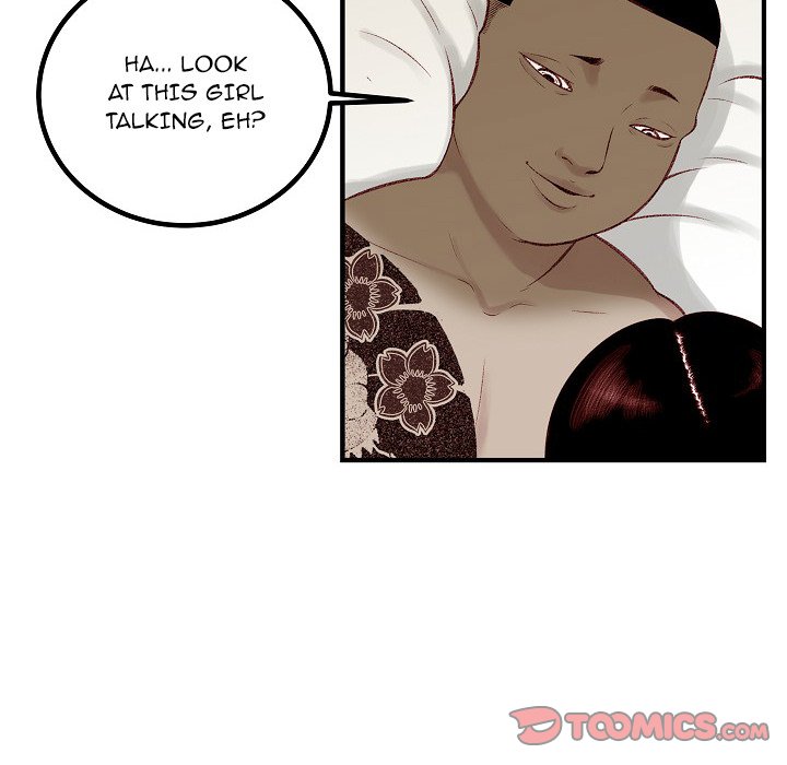 Erin’s Deviantgram - Chapter 18 [photo 108] - MangaPorn