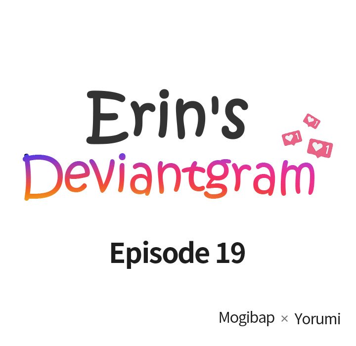 Erin’s Deviantgram - Chapter 18 [photo 65] - MangaPorn