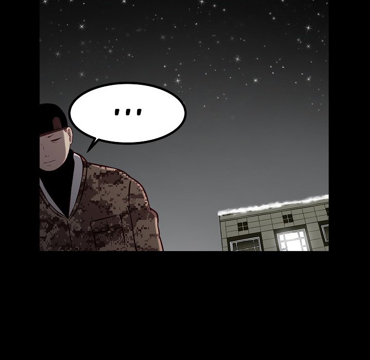 Erin’s Deviantgram - Chapter 18 [photo 82] - MangaPorn